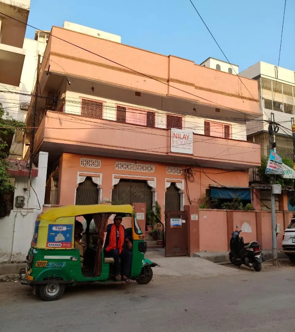 Homestay Nilay House Varanasi